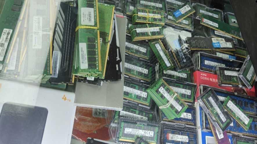  决策失调：政治协议与市场逻辑的背离与修正 新闻