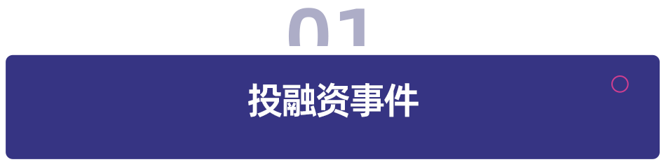 职业困顿与技术焦虑:具身智能能否成为教育变革的破局之钥? 教育招生