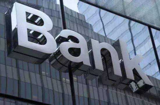 稳健投资者:在银行股结构性行情中寻找价值锚点 股票财经