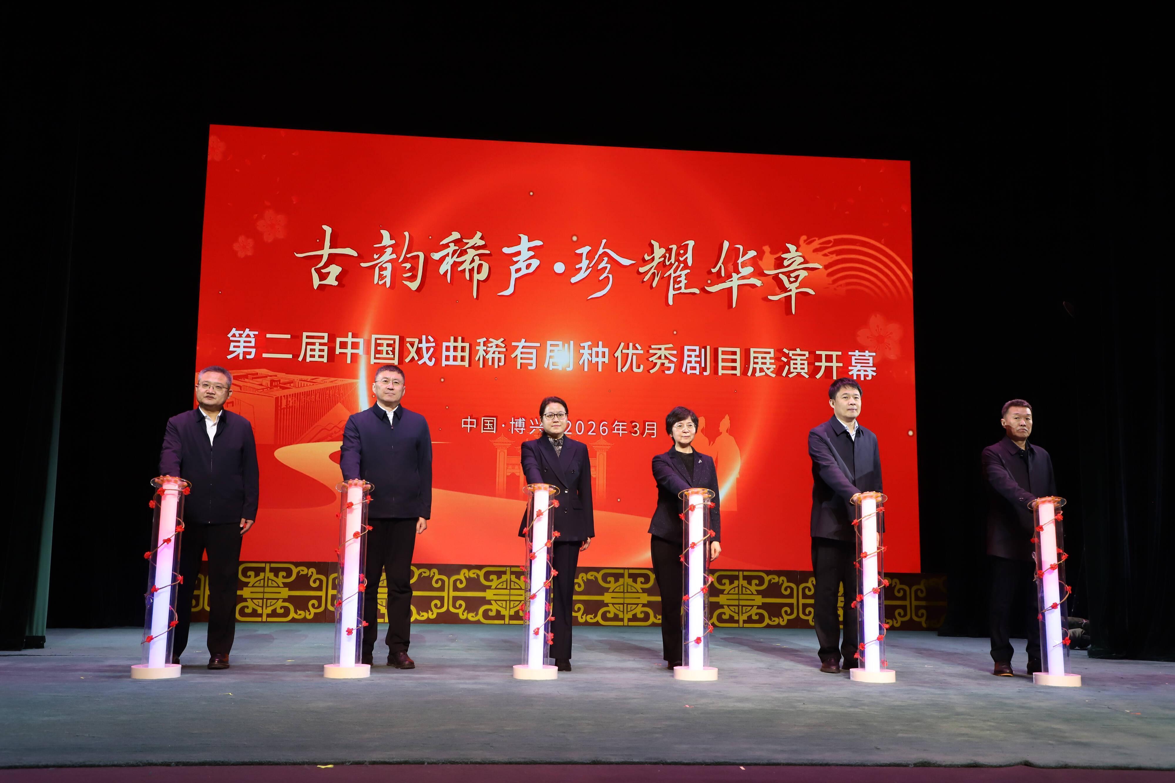 并非只有博物馆才是归宿:稀有剧种的破圈重生叙事 文化旅游