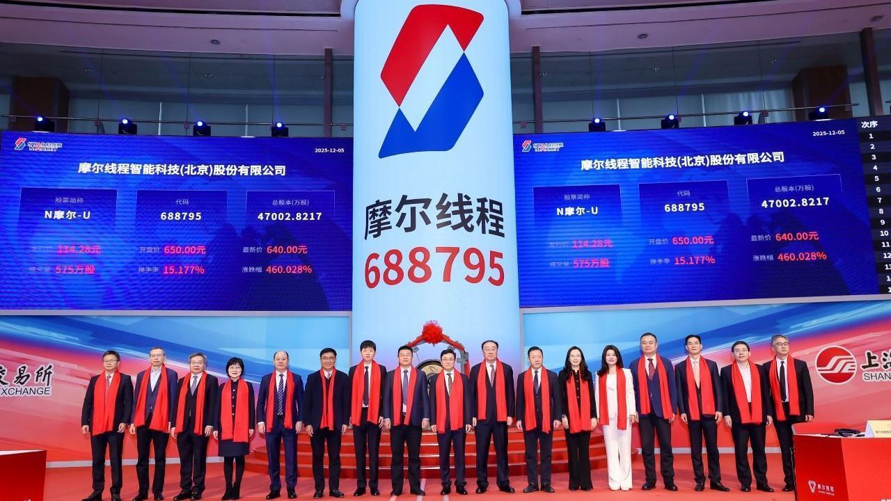  资本并非万能：软件产业破局关键在于生态而非单纯补贴 IT技术