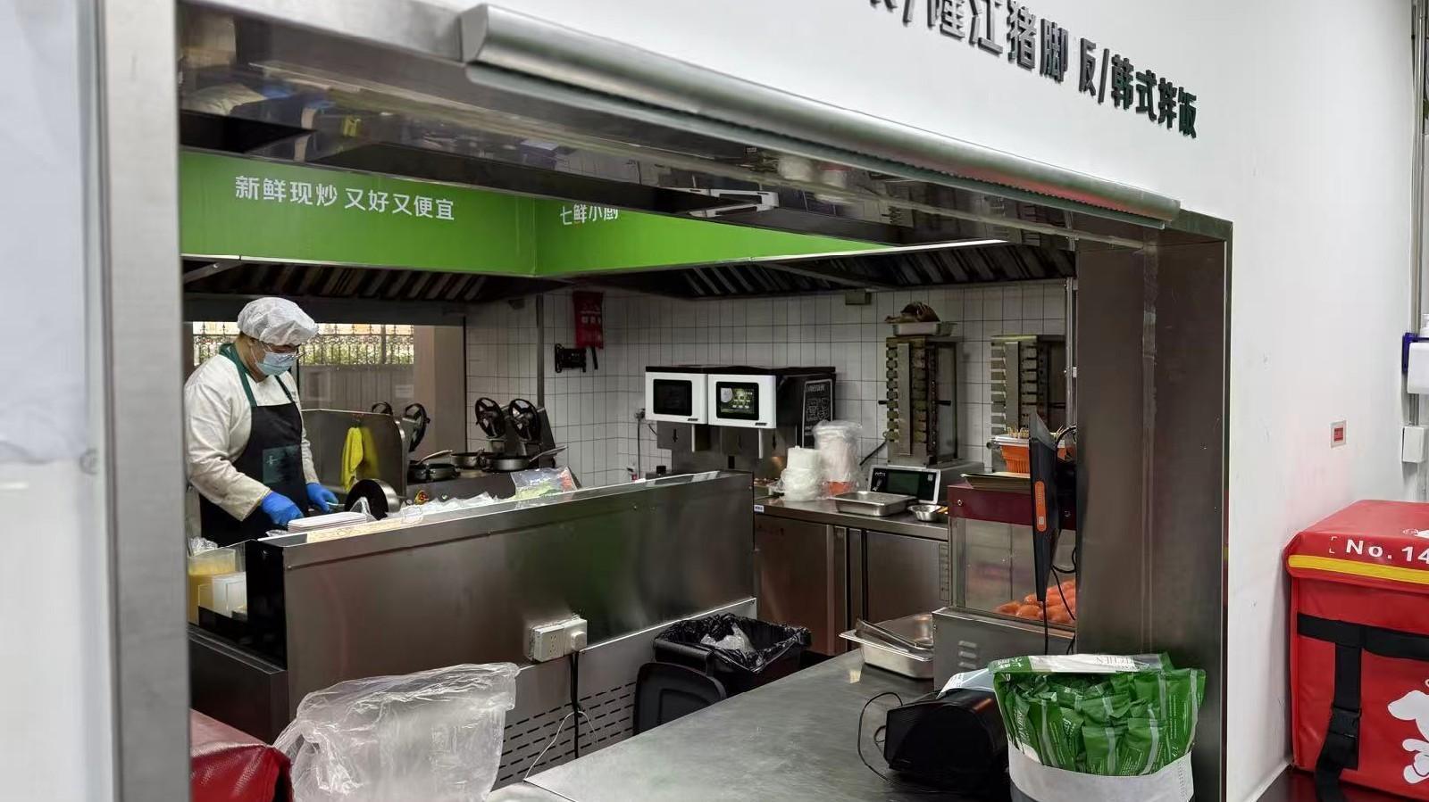 2026年餐饮格局前瞻:从单一赛道迈向多维场景增长 新闻