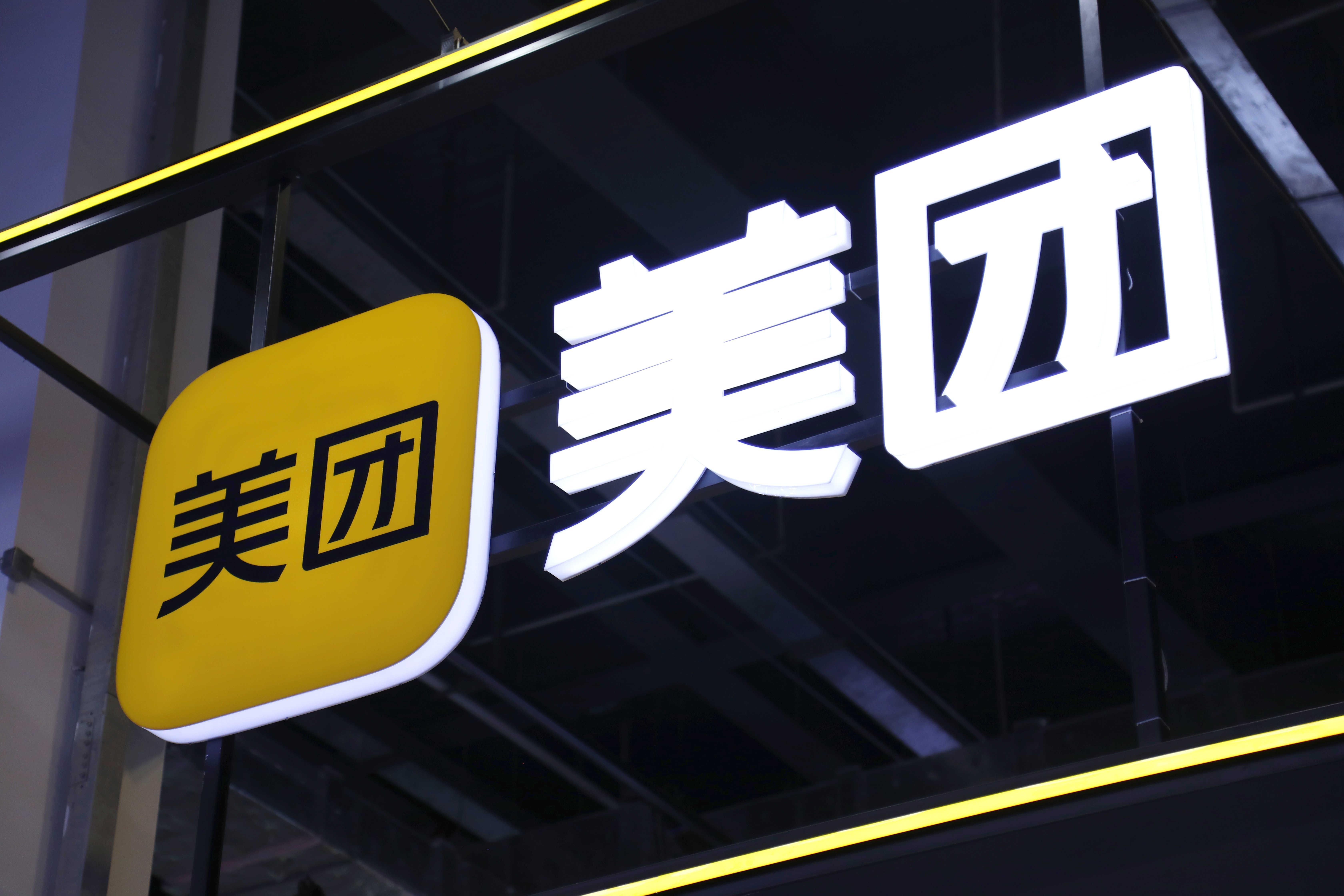 2026年餐饮格局前瞻:从单一赛道迈向多维场景增长 新闻