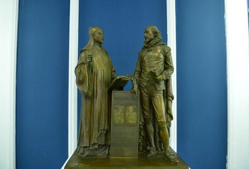  全球文明倡议提出三周年，世界各地回响不断；中国理念照亮前行之路。 文化旅游