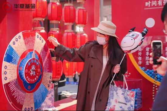  传统文化遇见现代金融；隆福寺春分市集，华夏基金宫里世界联袂呈现财富新意。 企业服务