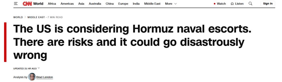  美国海军“福特”号航母洗衣房起火引连锁反应，从姊妹舰“肯尼迪”号紧急调拨床垫；中东海峡护航计划推进艰难，特朗普呼吁盟友支援却遇冷遇。 新闻