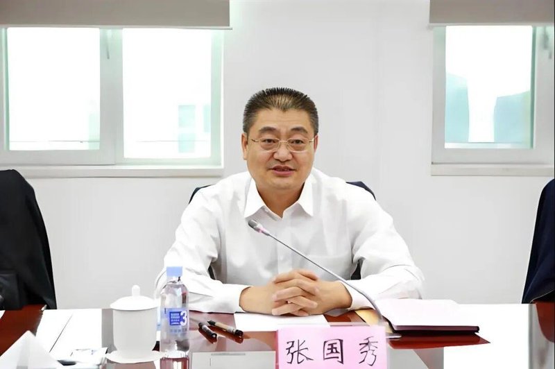  中煤能源突发人事变动：高管辞职后接受审查；子公司负责人同日面临调查。 股票财经