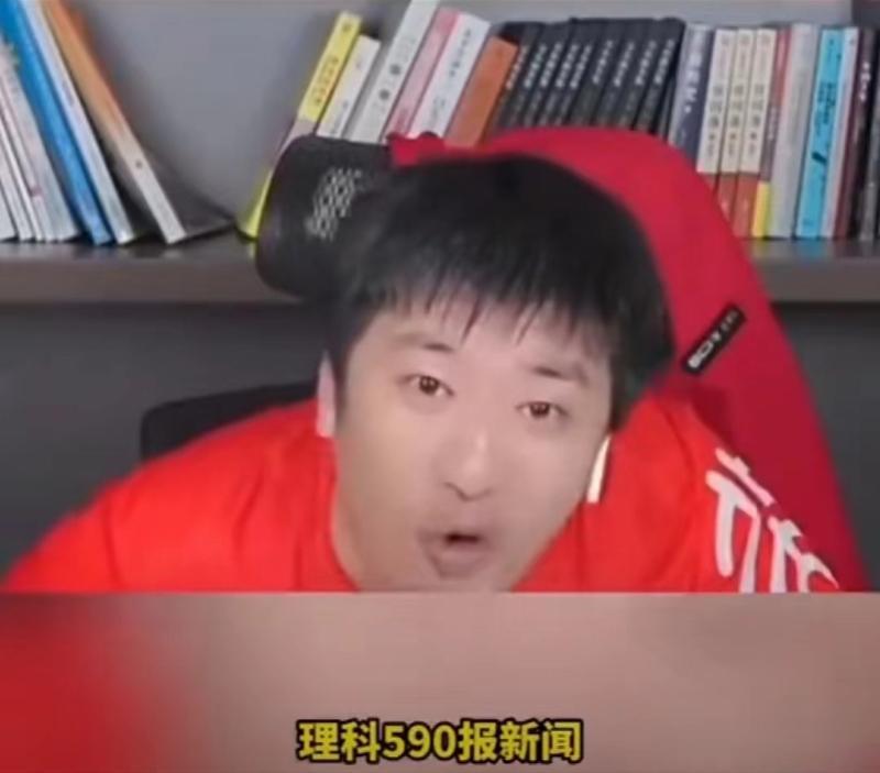  张雪峰多平台头像转为黑白；网传健康突发状况引发关注。 教育招生