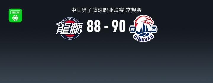  赛场焦灼：掌握关键球处理的制胜逻辑 体育新闻