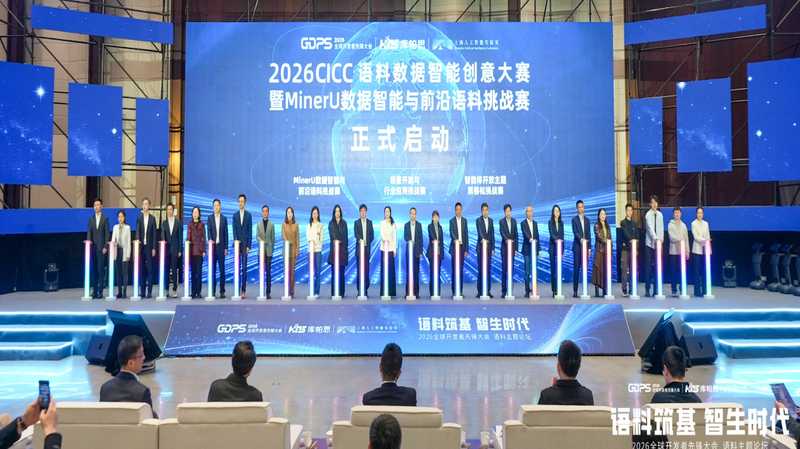  云端算力演进史：从资源争夺到场景深耕的逻辑重构 IT技术