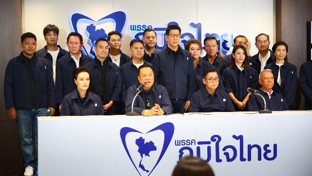  绝密解析：中国核心科技资产出海东南亚的战略路径 股票财经