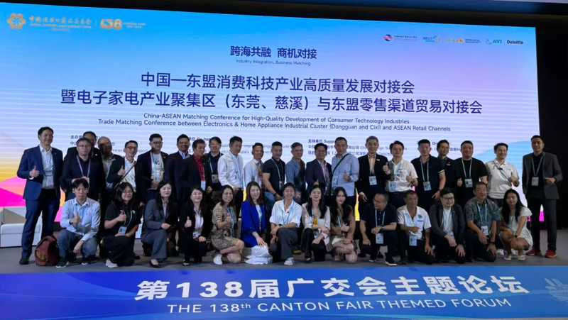  绝密解析：中国核心科技资产出海东南亚的战略路径 股票财经