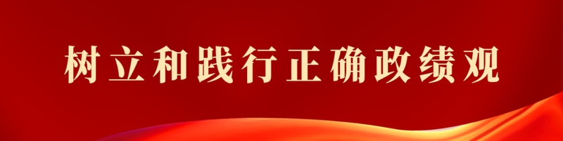  数智赋能民生：福建教育卫健医保系统的数字化治理深度解析 新闻 数智赋能民生：福建教育卫健医保系统的数字化治理深度解析 新闻