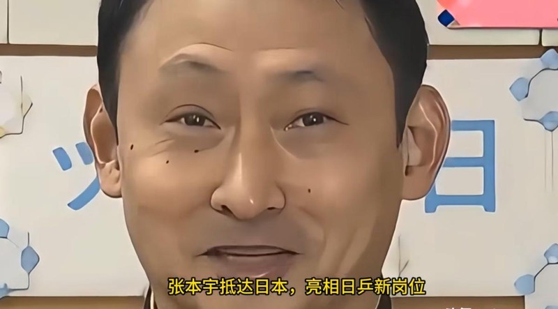  日本乒协T-NEXT战略再落子：空降教练张本宇的深层价值解析 体育新闻