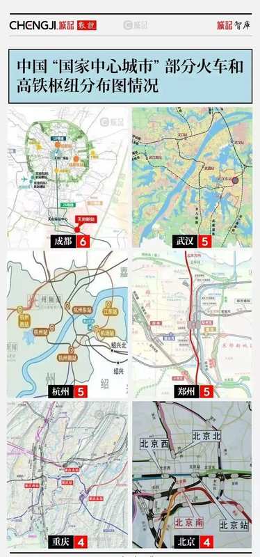  技术破局：解码西安南站“以货促建“的底层逻辑与产业联动 新闻