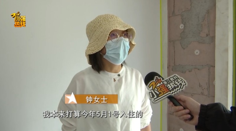 《花165万买的新房，还没入住就被砸了两面墙：别让"好心"成了伤人的借口》