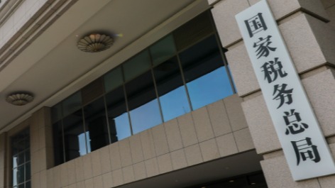  股价单日跌超7%：海量数据的"断臂求生"，能等来春天吗？ 股票财经