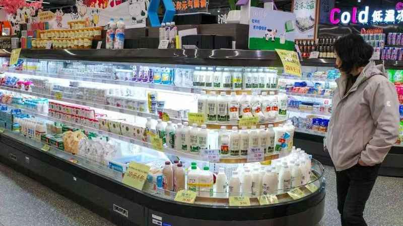  股价单日跌超7%：海量数据的"断臂求生"，能等来春天吗？ 股票财经