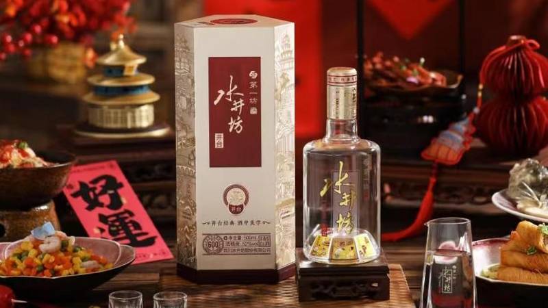  股价单日跌超7%：海量数据的"断臂求生"，能等来春天吗？ 股票财经