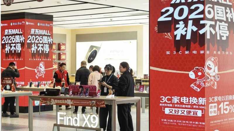  股价单日跌超7%：海量数据的"断臂求生"，能等来春天吗？ 股票财经