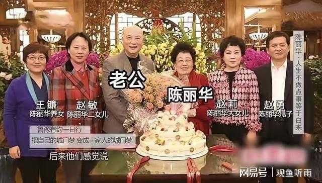  【深度拆解】迟重瑞36年光头背后的尊重算法：技术视角下的婚姻经营之道 情感心理