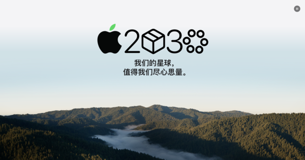  MacBook Neo背后的材料革命：苹果如何用再生铝重塑笔记本电脑制造逻辑 IT技术