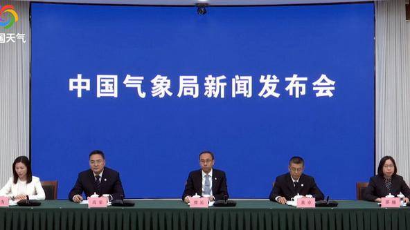  地质灾害气象风险预警·技术解码：多部门协同如何织密防灾网络 新闻