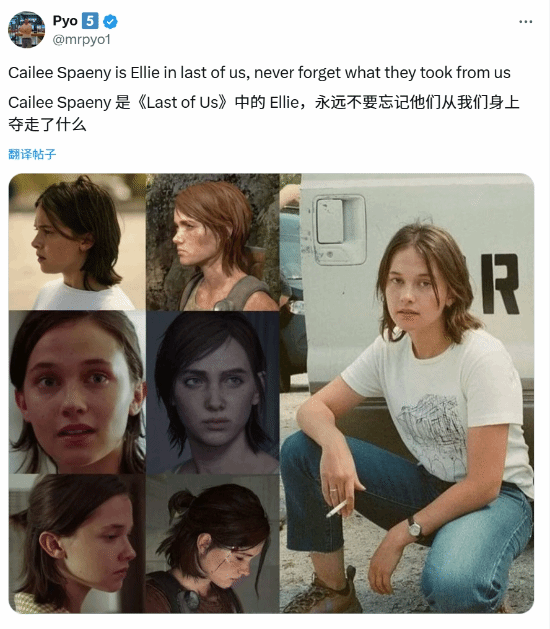  那些说不出口的遗憾，AI替我轻轻释怀了 情感心理