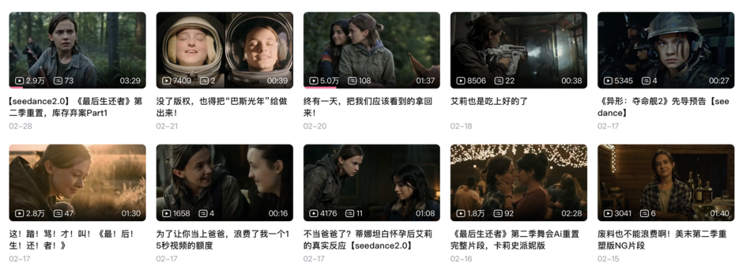  那些说不出口的遗憾，AI替我轻轻释怀了 情感心理