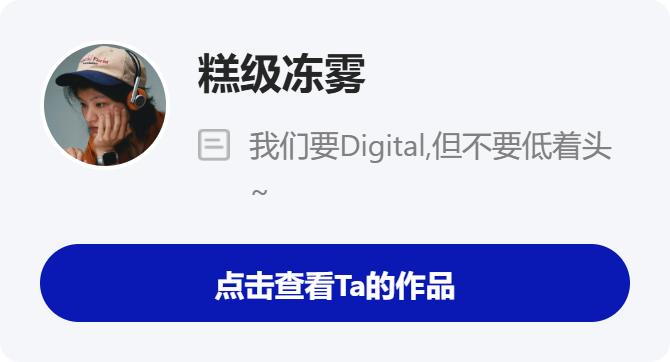  那些说不出口的遗憾，AI替我轻轻释怀了 情感心理