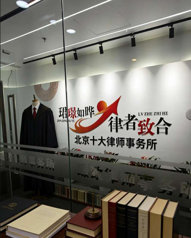 【技术解码】从终本到回款：民间借贷强制执行的核心方法论与实操路径 新闻