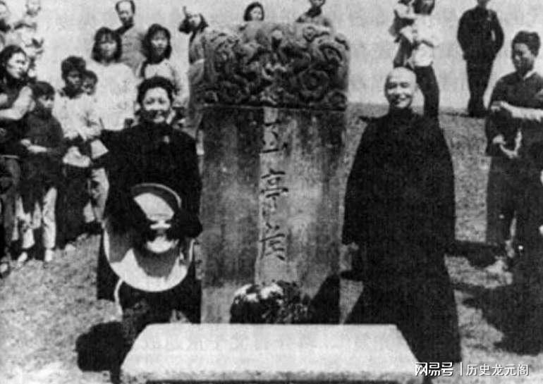  从抗日传奇到历史悲剧：赵洪文国的抉择与警示 新闻