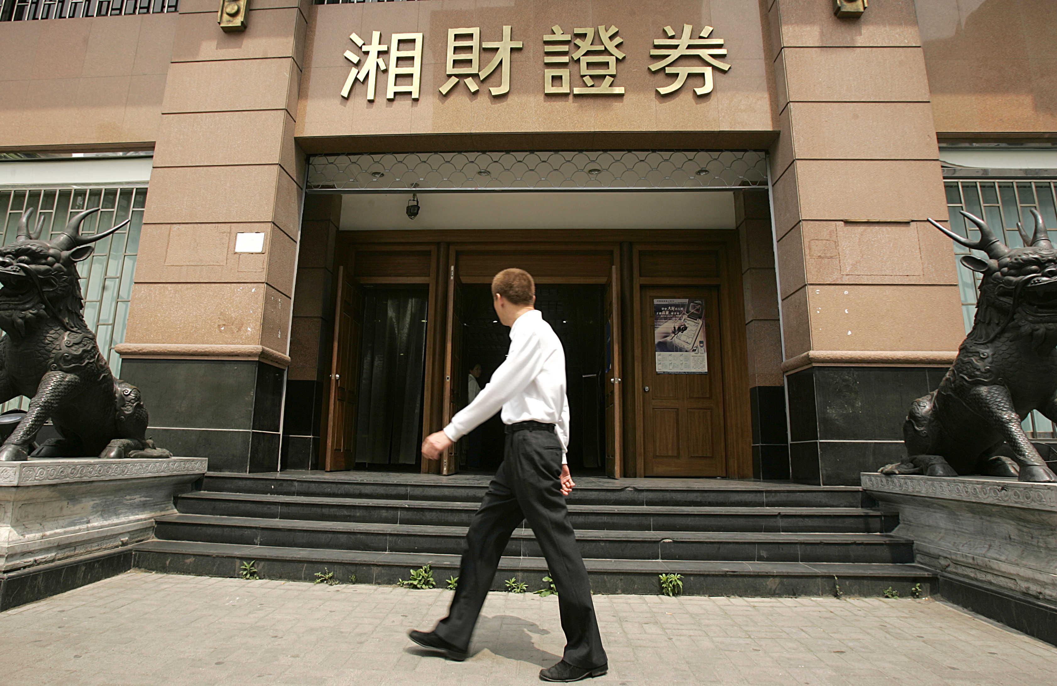  深市重组同比增长60%背后：产业整合方法论与新质生产力布局全解 股票财经