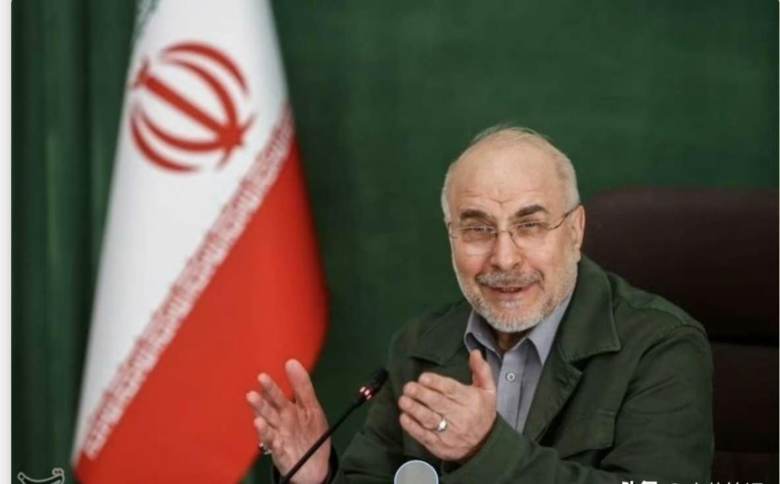  【深度复盘】从军事冒险到战略透支：特朗普政府对伊政策失败的底层逻辑 新闻