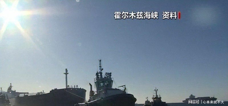  【深度解析】霍尔木兹困局：美军封锁令背后的战略逻辑与伊朗反制底牌全解 新闻 【深度解析】霍尔木兹困局：美军封锁令背后的战略逻辑与伊朗反制底牌全解 新闻 【深度解析】霍尔木兹困局：美军封锁令背后的战略逻辑与伊朗反制底牌全解 新闻 【深度解析】霍尔木兹困局：美军封锁令背后的战略逻辑与伊朗反制底牌全解 新闻