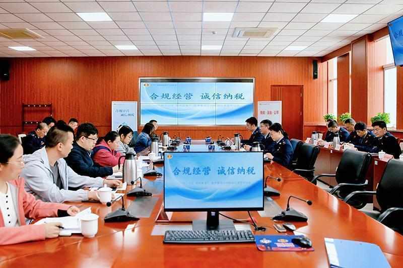 深度解析「码上行动·亮码服务」:门头沟税务如何用二维码打通政策落实最后一公里 企业服务