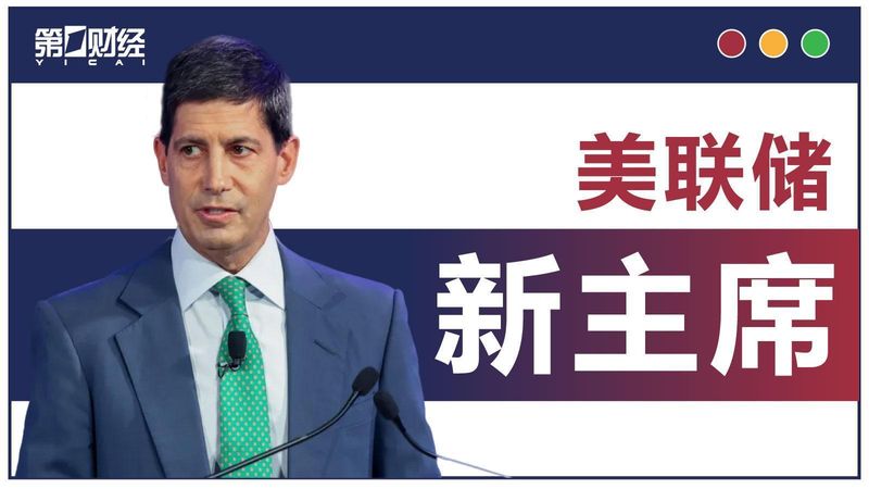当美联储不再“大方”:你的钱包正在被悄悄改变 股票财经 当美联储不再“大方”:你的钱包正在被悄悄改变 股票财经 当美联储不再“大方”:你的钱包正在被悄悄改变 股票财经