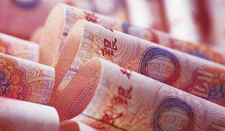 当美联储不再“大方”:你的钱包正在被悄悄改变 股票财经 当美联储不再“大方”:你的钱包正在被悄悄改变 股票财经 当美联储不再“大方”:你的钱包正在被悄悄改变 股票财经