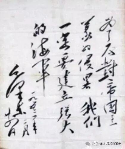 北洋水师跨洋接舰全记录:从纽卡斯尔船坞到黄海的百年海军梦 新闻