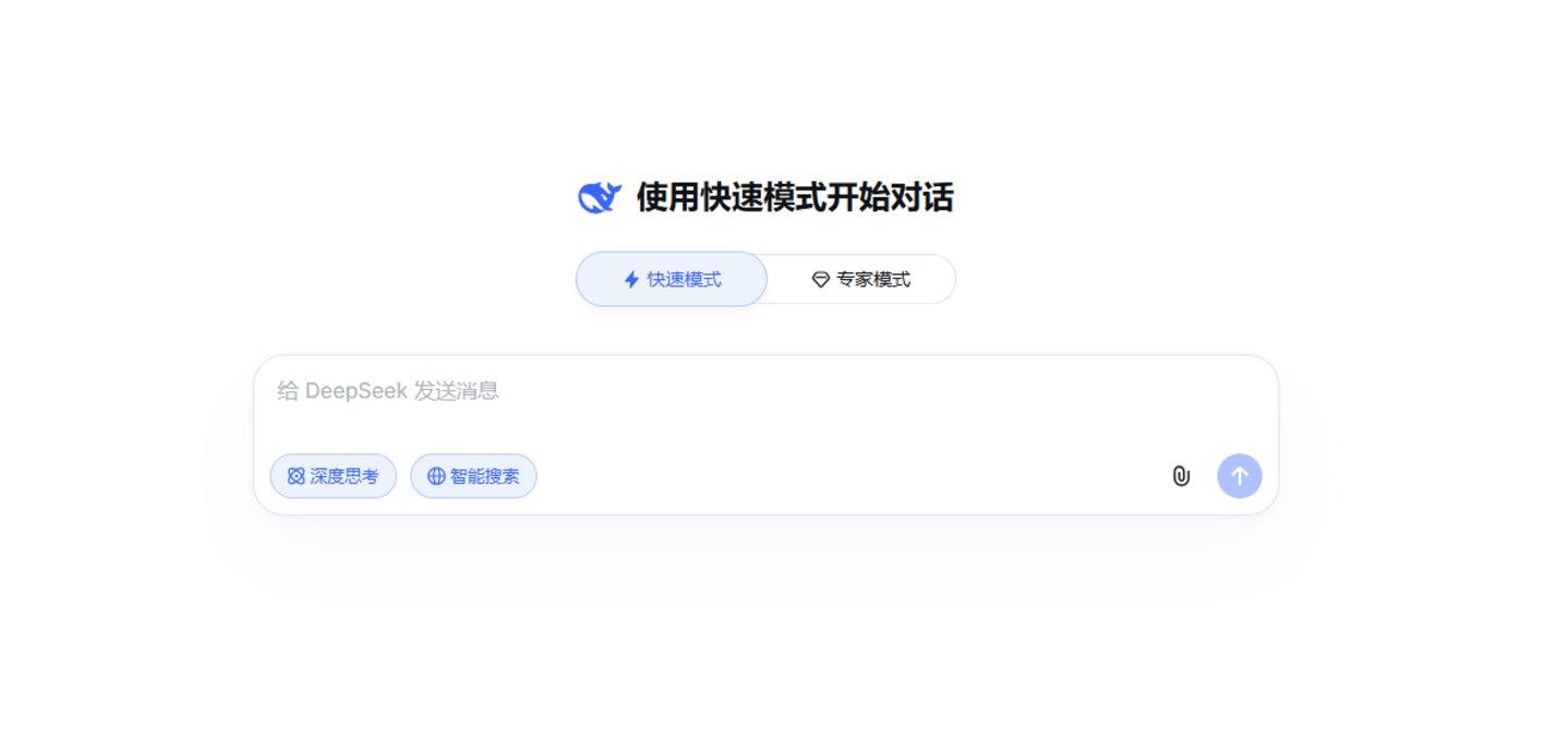  DeepSeek融资背后：梁文锋从“技术乌托邦”到“生态玩家”的战略转身逻辑 汽车科技
