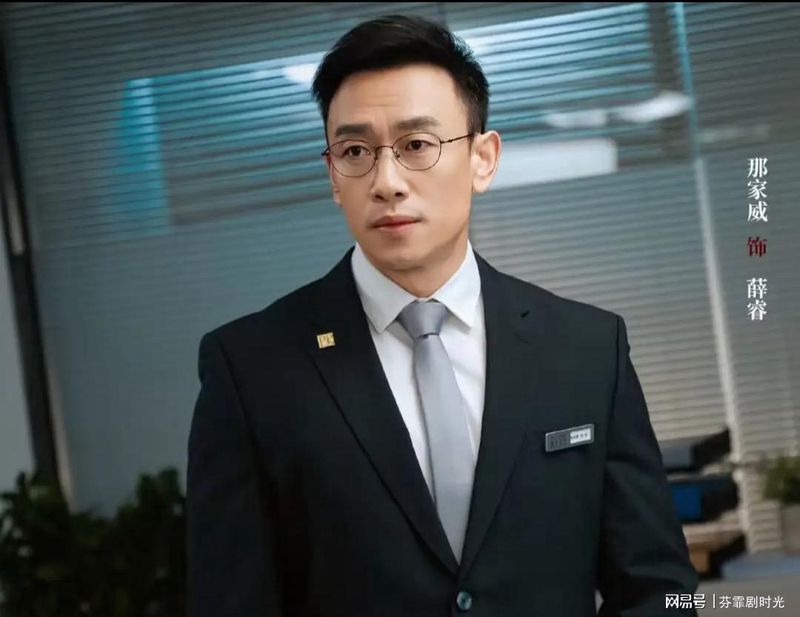 《蜜语纪》幕后技术解码:那家威二十年配角生涯的演技进化论 影视小说