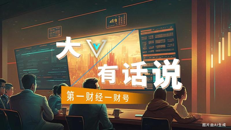 【深度拆解】指数再平衡背后的百亿美元抛压:贵金属跳水技术机制全解析 股票财经 【深度拆解】指数再平衡背后的百亿美元抛压:贵金属跳水技术机制全解析 股票财经